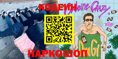 дживик Бузулук