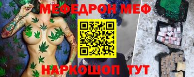 дживик Бузулук