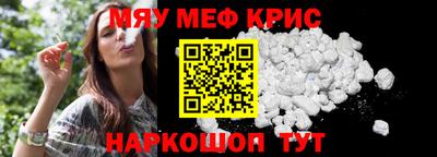 дживик Бузулук
