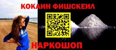 бошки Бугуруслан