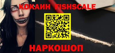бошки Бугуруслан