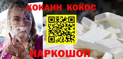 дживик Бузулук