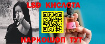 бошки Бугуруслан