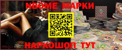 бошки Бугуруслан