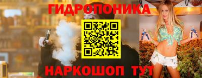 COCAINE Будённовск