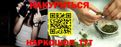 дживик Бузулук