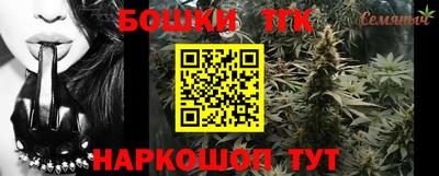 COCAINE Будённовск
