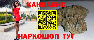 COCAINE Будённовск