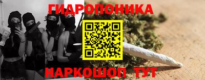 дживик Бузулук