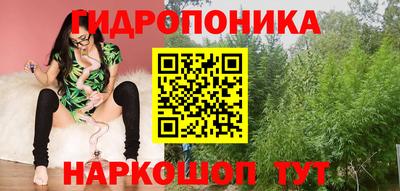 бошки Бугуруслан