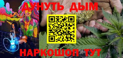 дживик Бузулук