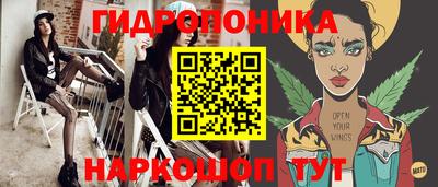 COCAINE Будённовск