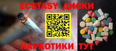 бошки Бугуруслан