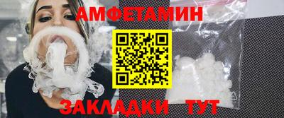 бошки Бугуруслан