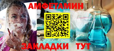 дживик Бузулук