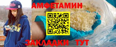 дживик Бузулук