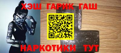 бошки Бугуруслан
