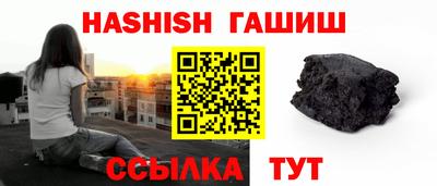дживик Бузулук