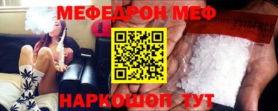 дживик Бузулук