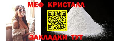 бошки Бугуруслан
