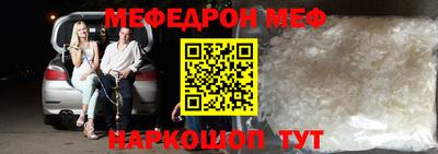 дживик Бузулук