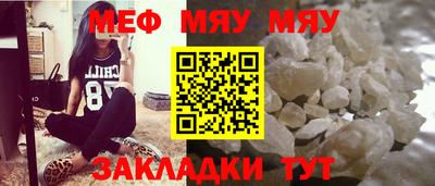 дживик Бузулук